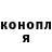ТГК концентрат Dmitry Akhmedzhanov