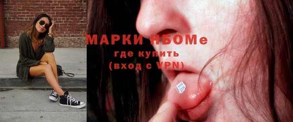 марихуана Богданович