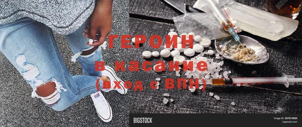 марихуана Богданович
