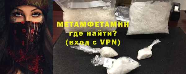 марихуана Богданович