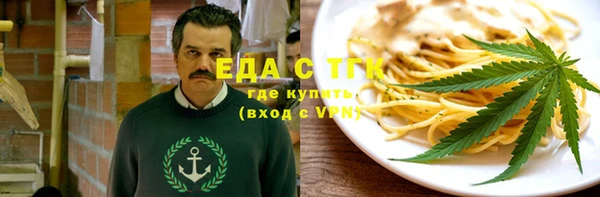 марихуана Богданович