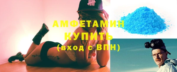 а пвп мука Пестово