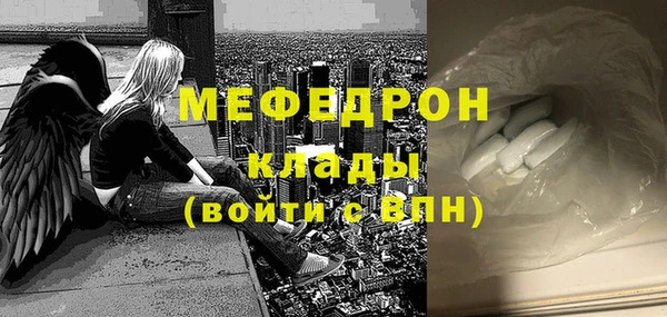 марихуана Богданович