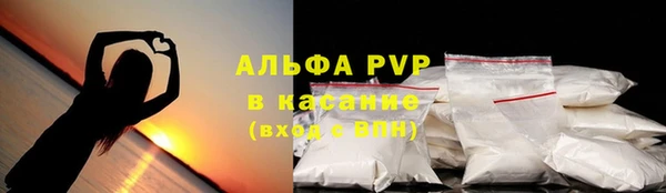 марихуана Богданович