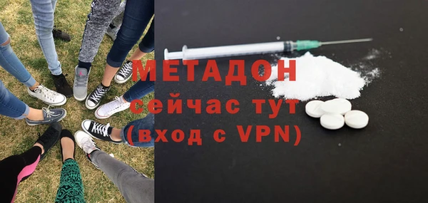 марихуана Богданович