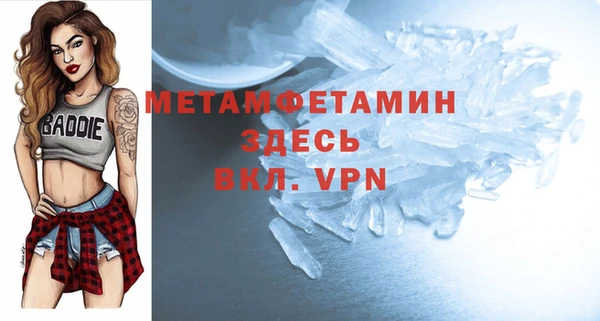 PSILOCYBIN Богородицк