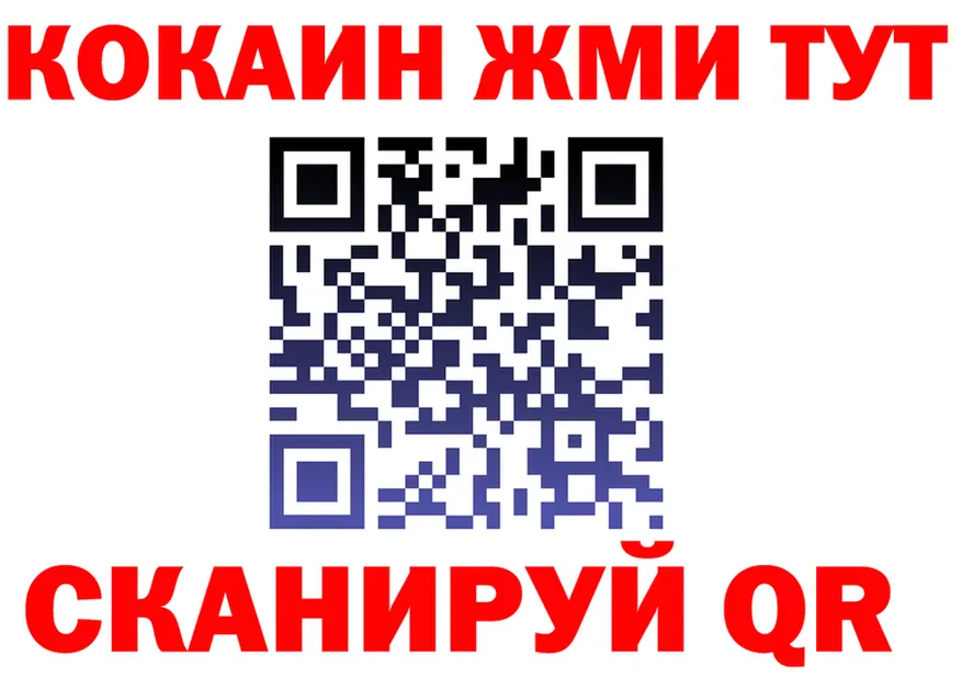 Alfa_PVP СК КРИС зеркало площадка OMG Ростов