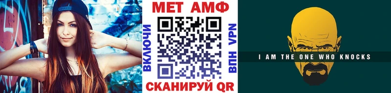кракен онион  Ростов  Первитин Methamphetamine 