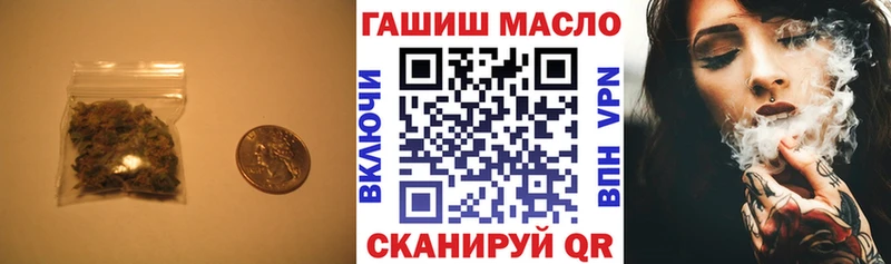 наркотики  Ростов  Дистиллят ТГК гашишное масло 