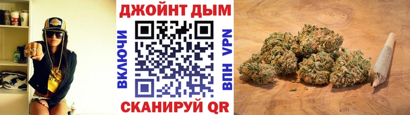 МАРИХУАНА AK-47  наркота  кракен tor  Ростов 